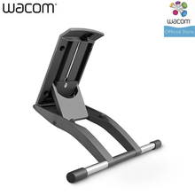 Load image into Gallery viewer, Wacom  Adjustable Stand for Cintiq 16 / Cintiq Pro 16
